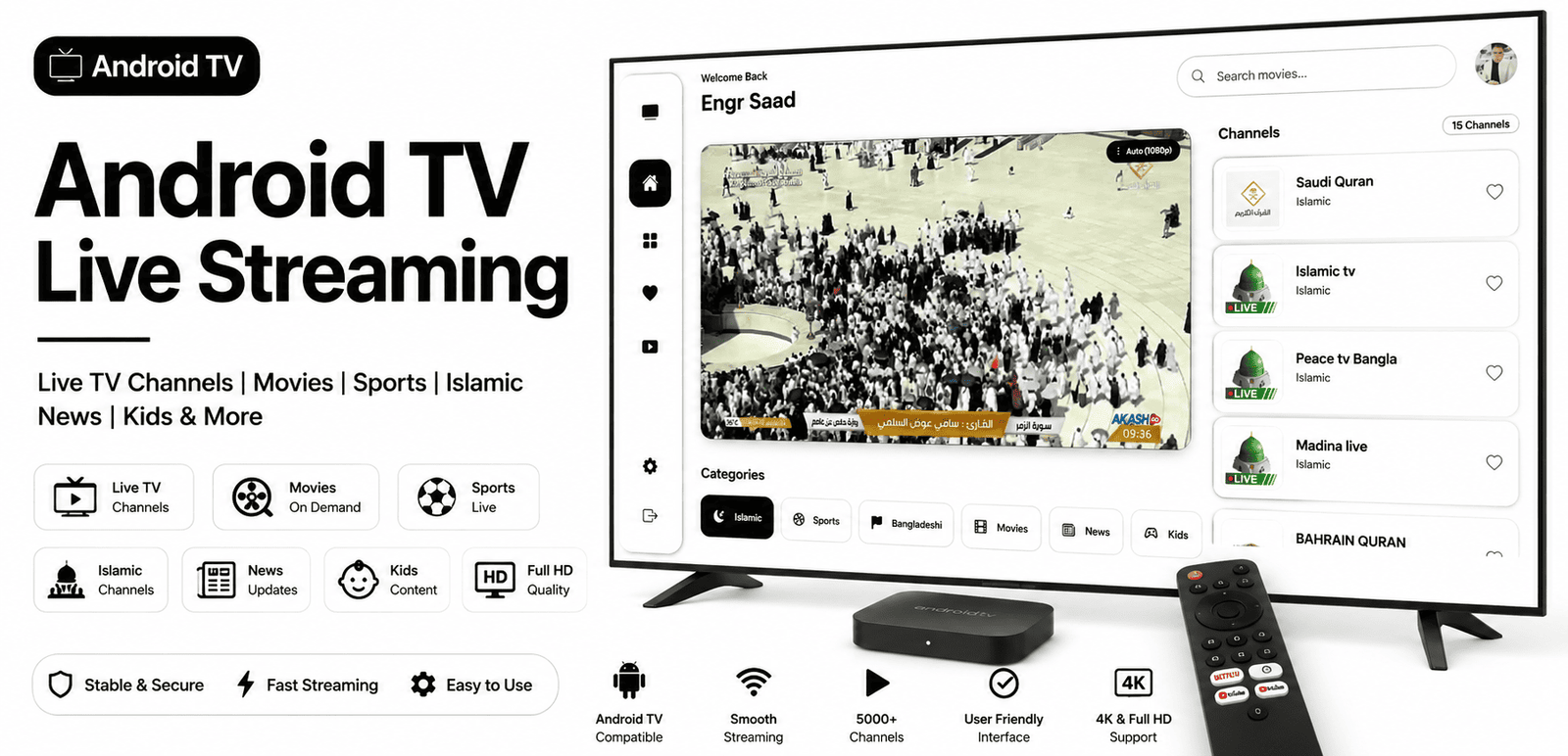 Android TV IPTV Web App